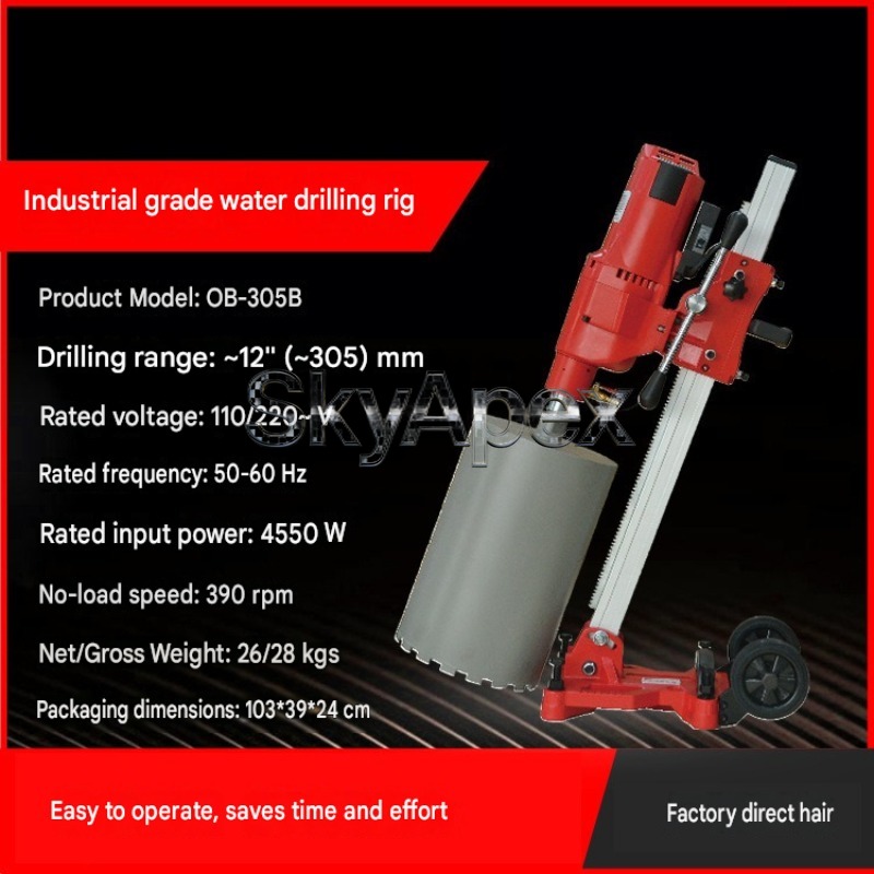 Industriële boormachine voor z - Heavy Equipment Business recensie en prijs