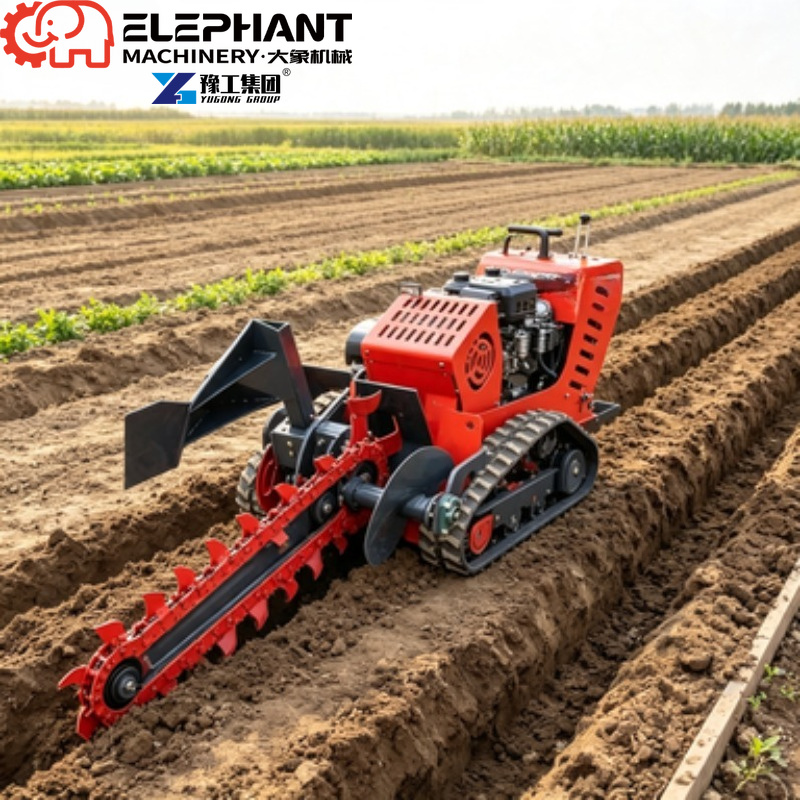 Geavanceerde graafmachine, min - Heavy Equipment Trencher recensie en prijs