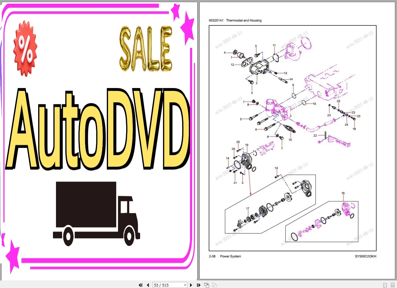 AutoDVD Sany Heavy Equipment P - Heavy Equipment Usa recensie en prijs